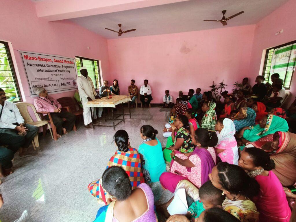 SUSTAINABLE LIVELIHOODS FOR THE SIDDI COMMUNITY